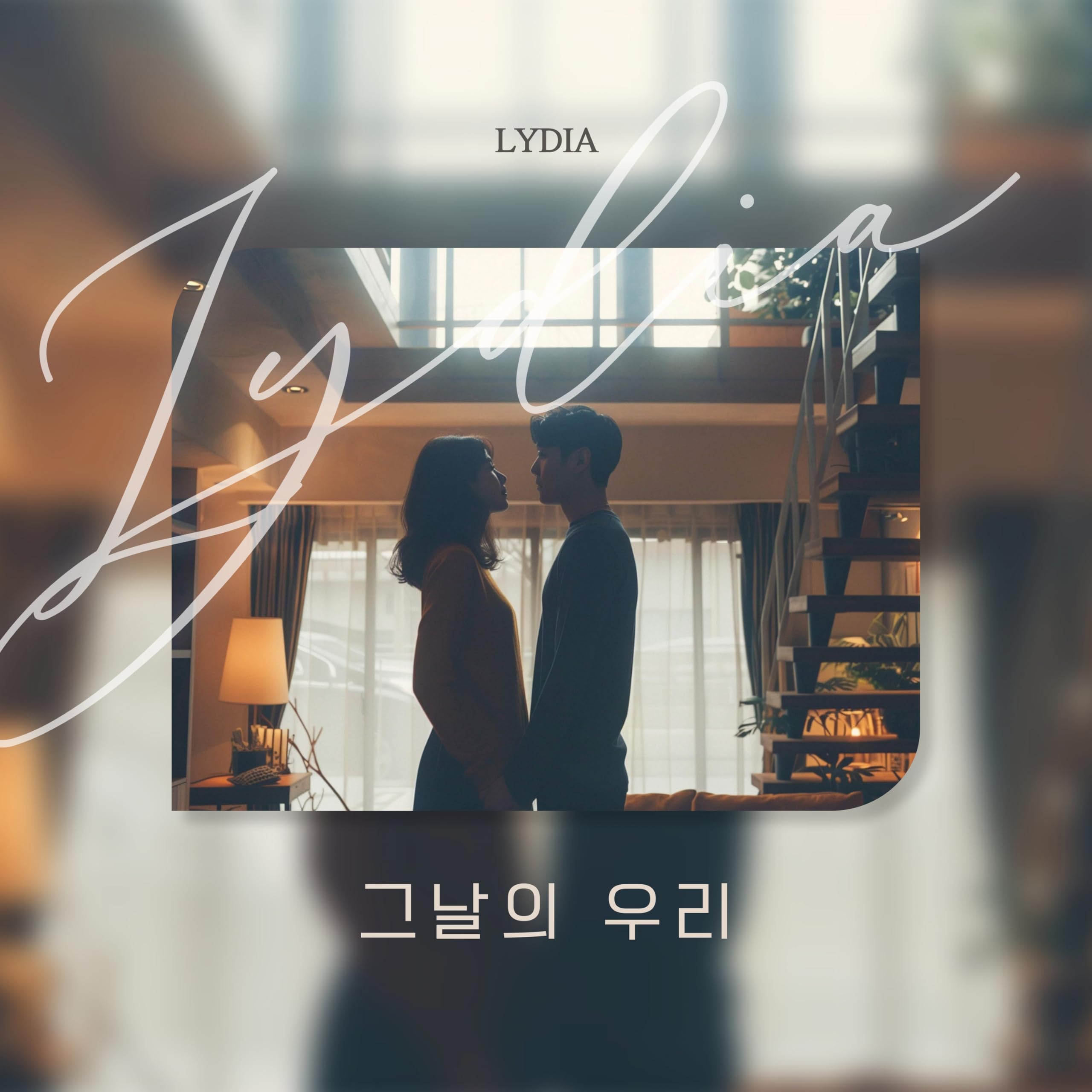 Image Cover